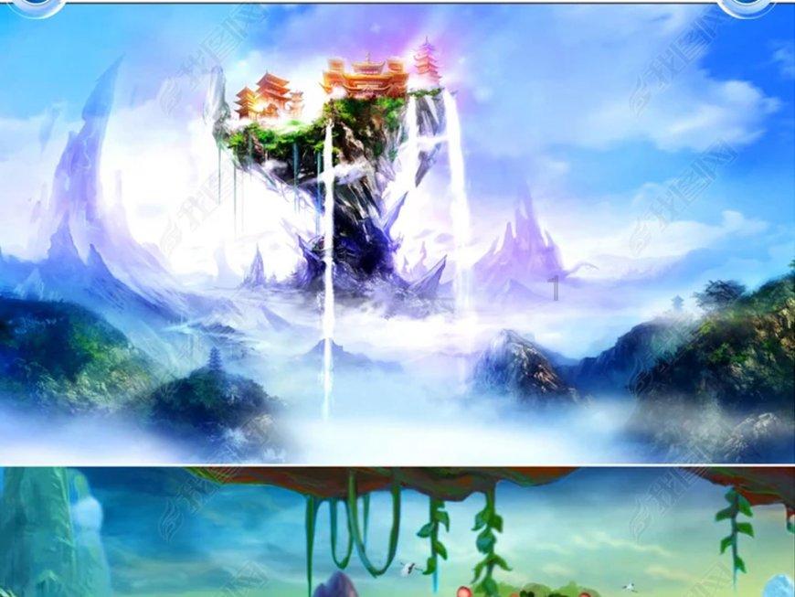 揭开天空之谜2