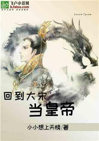 黑粉的英文游戏画面