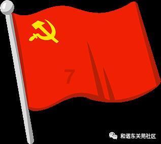 寻找遗失的摩托车