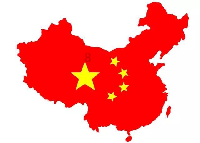 昆明乐安达旅游汽车客运有限公司被罚款1000元一次性缴纳