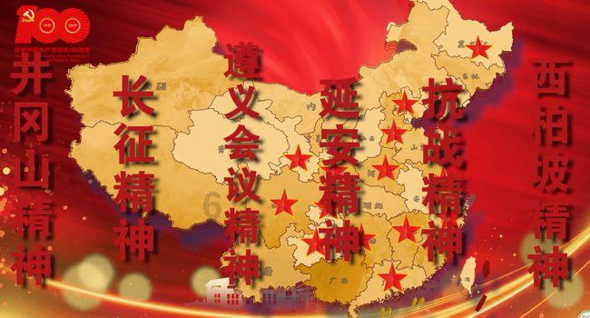 黑粉的英文游戏画面