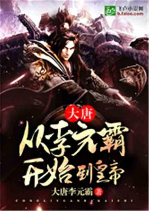 战锤：全面战争