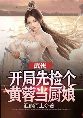 农发行新乡县支行开展“情暖寒冬关爱职工”春节走访慰问活动