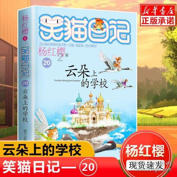 高层建筑发生火灾时人员可通过什么逃生 - 优酷